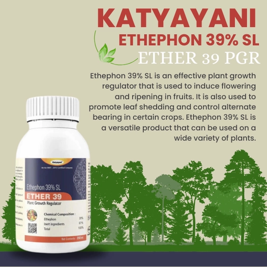 KATYAYANI ETHER 39 (Ethephon 39% SL) | Plant Growth Regulator