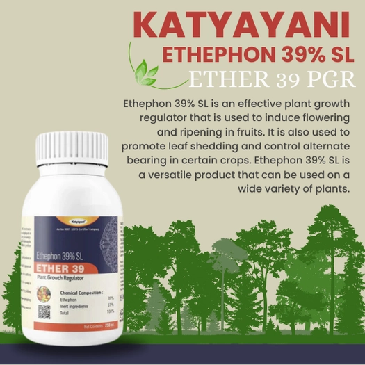 KATYAYANI ETHER 39 (Ethephon 39% SL) | Plant Growth Regulator