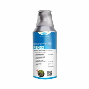 Katyayani Fenox | Fenoxaprop-p-ethyl 9.3 % EC,potted plant decor