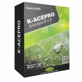 Katyayani K- Acepro | Acetamiprid 20% sp | Chemical Insecticide,potted plant decor
