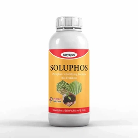 Katyayani Soluphos | Phosphate Solubilizing Bacteria Bio Fertilizer,potted plant decor