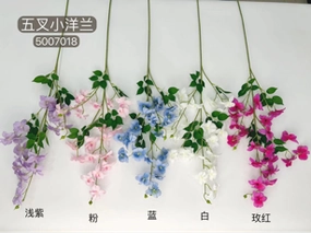 Large Blue DENDROBIUM ORCHID SILK FLOWER (Blue) artificial flower bouquet  