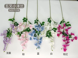 Large Lilac DENDROBIUM ORCHID SILK FLOWER realistic flower bouquet  
