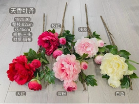 Large PEONIES PEONY Spray(Hot Pink) artificial flower bouquet  