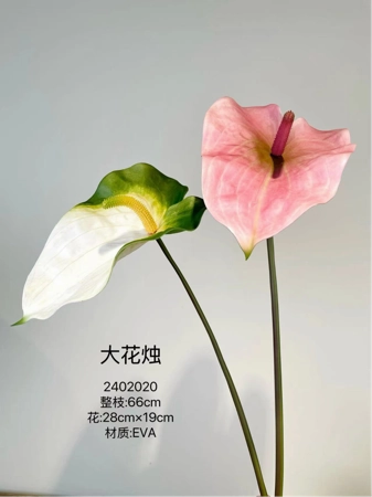 Large Pink Anthurium Laceleaf Tropical orchid Artificial Real Touch flower artificial flower bouquet  