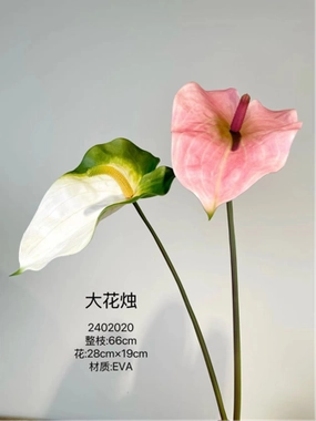 Large Pink Anthurium Laceleaf Tropical orchid Artificial Real Touch flower artificial flower bouquet  