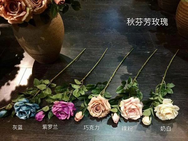 Light Pink Artificial Flower Single Stem spray Fall Rose bouquet material realistic flower bouquet  