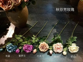 Light Pink Artificial Flower Single Stem spray Fall Rose bouquet material realistic flower bouquet  