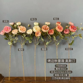 Light pink with burnt edge Single Stem RocoCo Austin Rose realistic flower bouquet  