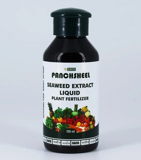 Liquid Seaweed Organic Extracted Fertilizer (100 ml) For Plants,potted plant decor