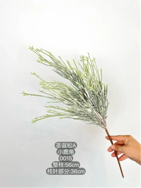 Long Green deer Grass bunch leaf for Wedding home decor realistic flower bouquet  