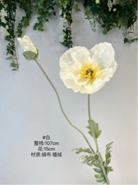 Long Single stem Poppy Susan Cream realistic flower bouquet  