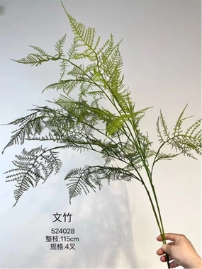 Long stem Dark green Asparagus fern Spray greenery artificial flower bouquet  