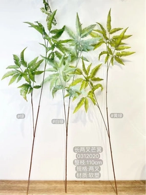 Long stem Light green Indian gooseberry Spray greenery artificial flower bouquet  
