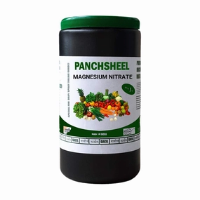 Magnesium Nitrate Fertilizer 100% Water Soluble White Crystalline Flacks Powder (700 gms),potted plant decor