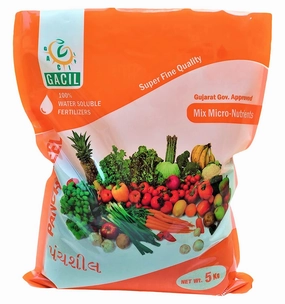 Micronutrients Fertilizer Growth Booster (5 Kgs),potted plant decor