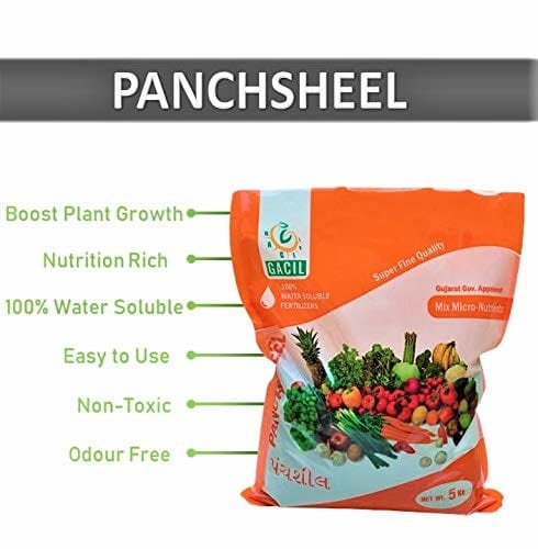 Micronutrients Fertilizer Growth Booster (5 Kgs)