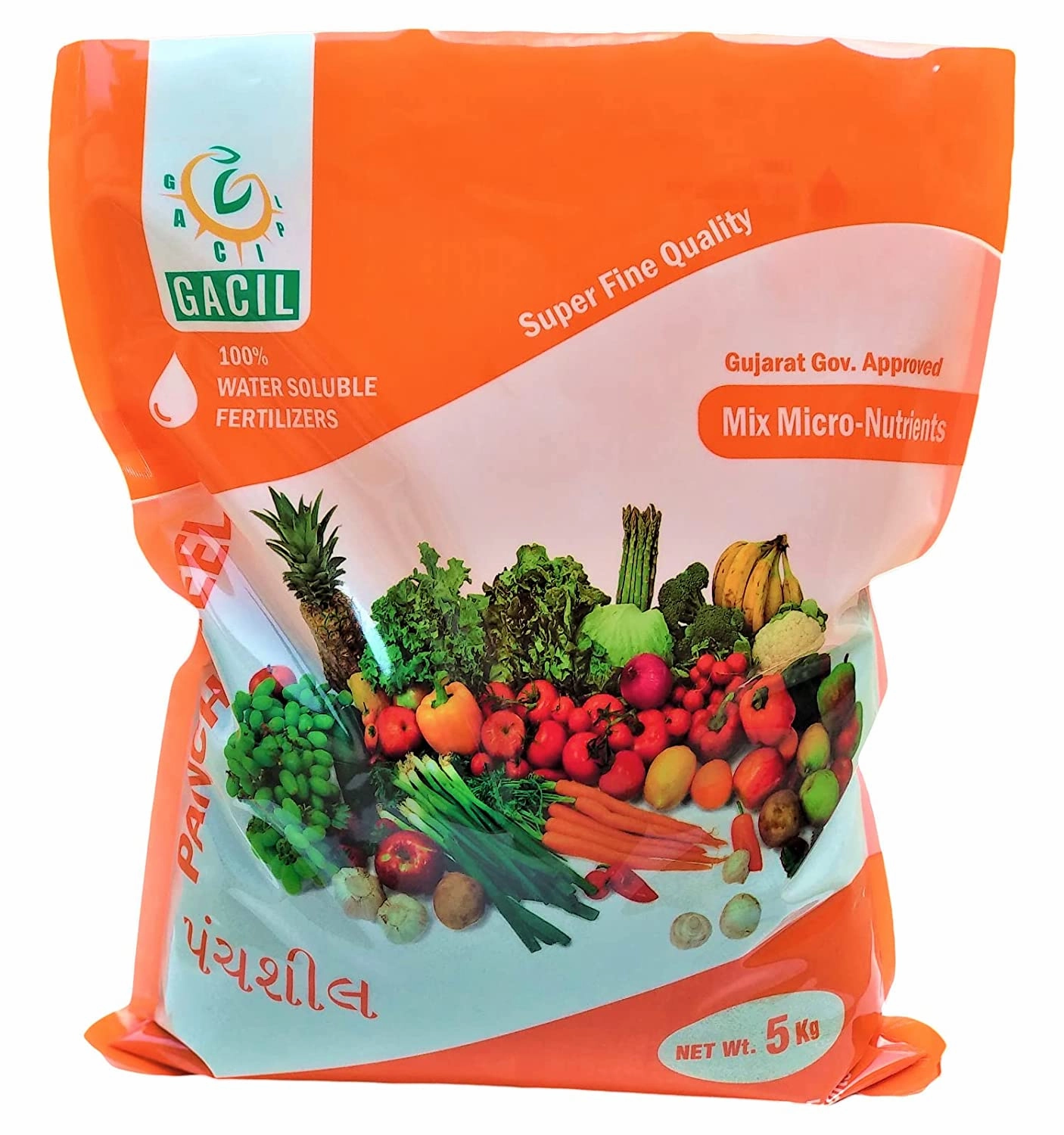Micronutrients Fertilizer Growth Booster (5 Kgs),potted plant decor