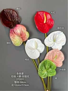 Mini pink Anthurium Laceleaf Tropical orchid Artificial Real Touch flower realistic flower bouquet  