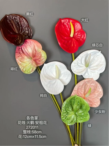 Mini pink Anthurium Laceleaf Tropical orchid Artificial Real Touch flower realistic flower bouquet  