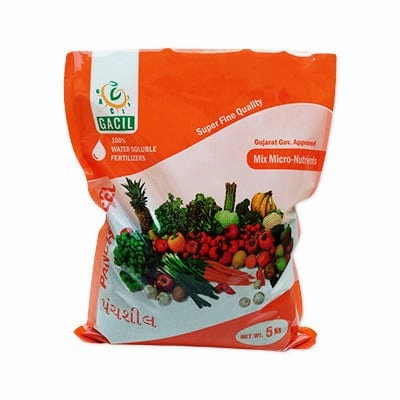 Mix Micronutrients All in One Fertilizer for all Garden Plants and Vegetable Crops