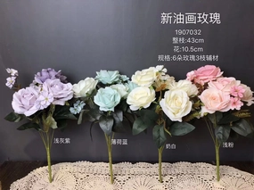 Mixed Purple/lilac Roses Artificial Flower with filler realistic flower bouquet  