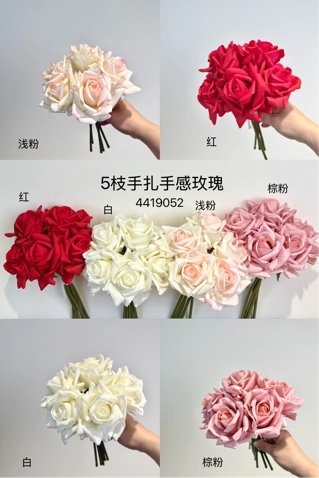 Moist Touch Real Touch Open Rose Bouquet Light Pink