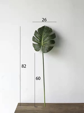 Monstera Artificial Silk Greenery 82cm Tall Stem MONSTERA002,dried artificial flower