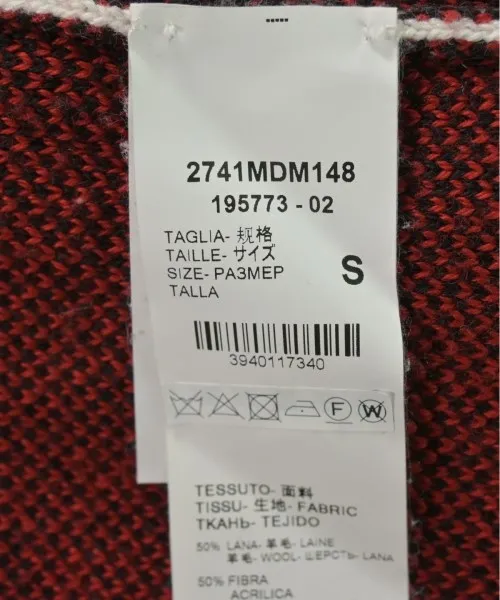 MSGM Pullover