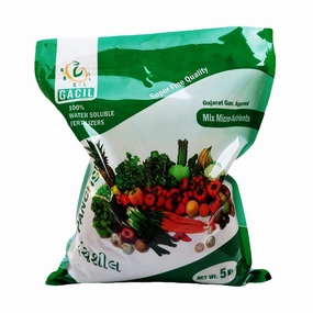 Multi Micronutrients Fertilizer (100% Water Soluble Plant Food) 5kg, White,potted plant decor