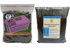 Mustard Cake (935 gm) And Organic Panchgavya Fertilizer (20 gm),potted plant decor