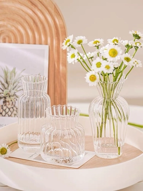 New 4.5 Small bud Glass Vase with ripple line striped,aesthetic flower vase