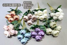 New 7 HEAD Mini Lilac PEONIES PEONY BUNCH artificial flower bouquet  