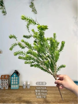 New 7  head Petrosedum Greenery Bunch realistic flower bouquet  