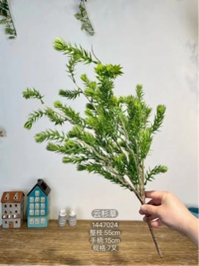 New 7  head Petrosedum Greenery Bunch realistic flower bouquet  