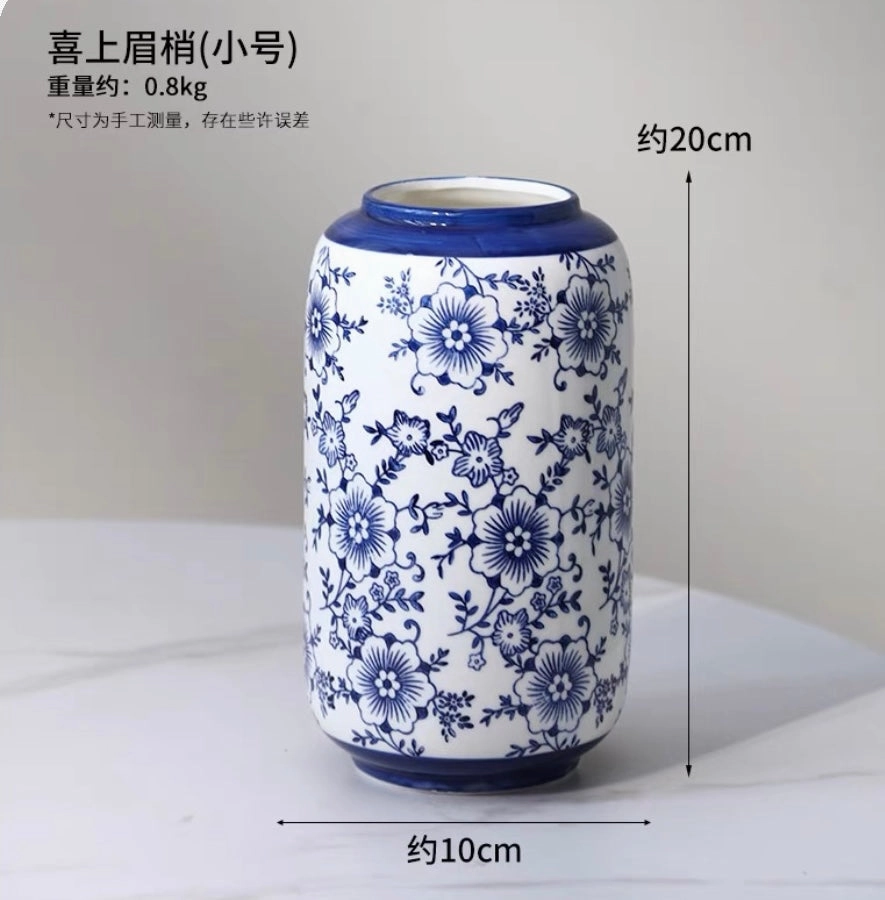 New 8 Blue and White Ceramic vase