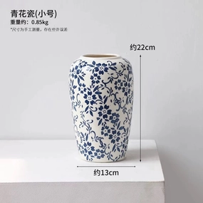 New 8 Blue and White Ceramic vase,aesthetic flower vase