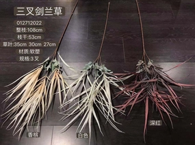 New Champagne grass filler greenery gladiolus leaf artificial flower bouquet  