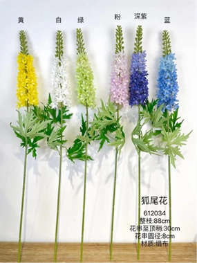 New Foxtail for Wedding artificial flower (Lilac) realistic flower bouquet  