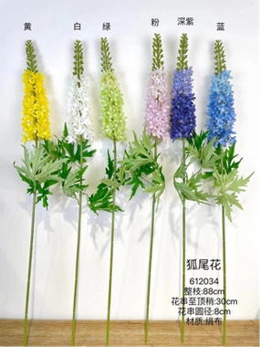 New Foxtail for Wedding artificial flower(White) realistic flower bouquet  