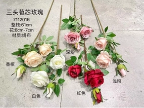 New Garden Rose Spray( White) realistic flower bouquet  