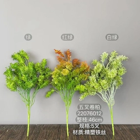 New Greenery curly leaf Bunch Green with red tip artificial flower bouquet  