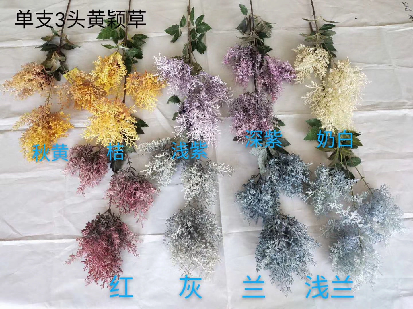 New Grey grass filler greenery solidago artificial flower bouquet  
