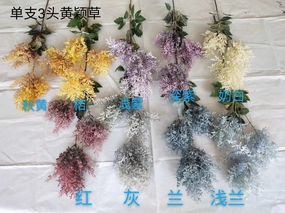 New Grey grass filler greenery solidago artificial flower bouquet  