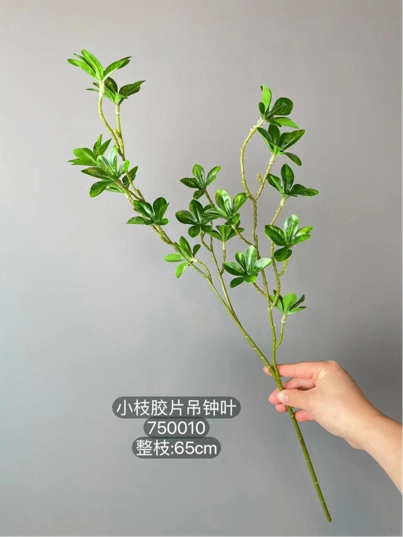 New Japanese Leaf Artificial greenery realistic flower bouquet  