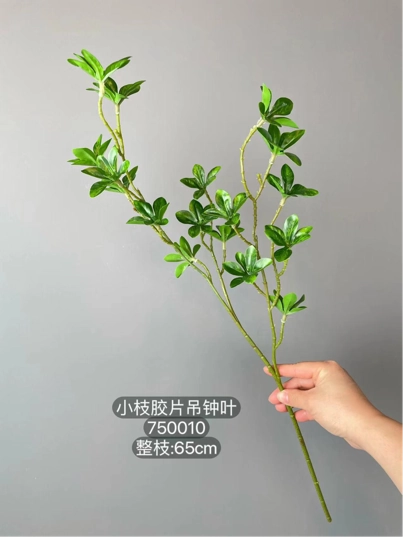 New Japanese Leaf Artificial greenery realistic flower bouquet  