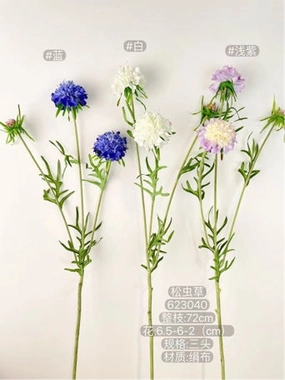 New long Carnation Spray (Blue Purple) realistic flower bouquet  