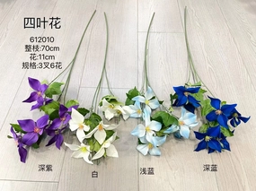 New Long Single Stem Blue 4 Four Petal Spray clematis realistic flower bouquet  