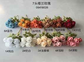 New Murano 7 head rose #1 white artificial flower bouquet  