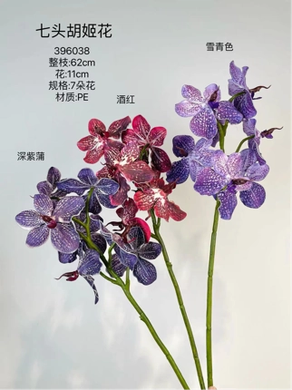 New purple real touch vanda Orchid Artificial Flower Wanda artificial flower bouquet  
